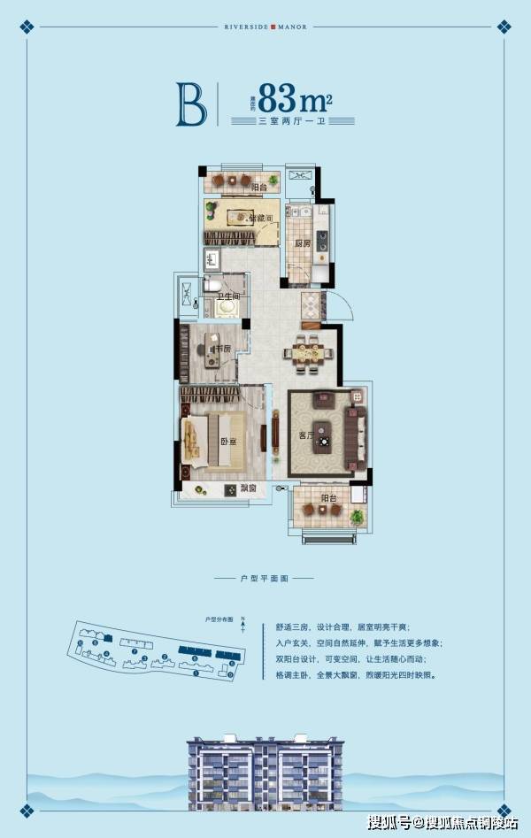 000012南玻a最新消息,关于南玻A的最新消息——深度解析与预测