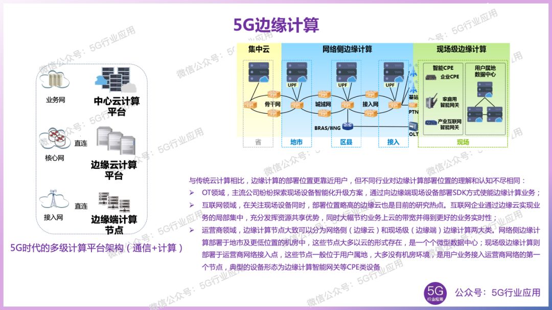 符林国最新消息官网,符林国最新消息官网动态深度解析