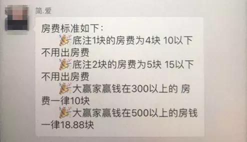 众游仙桃晃晃最新版本,探索仙桃晃晃的新世界，众游仙桃晃晃最新版本的体验之旅