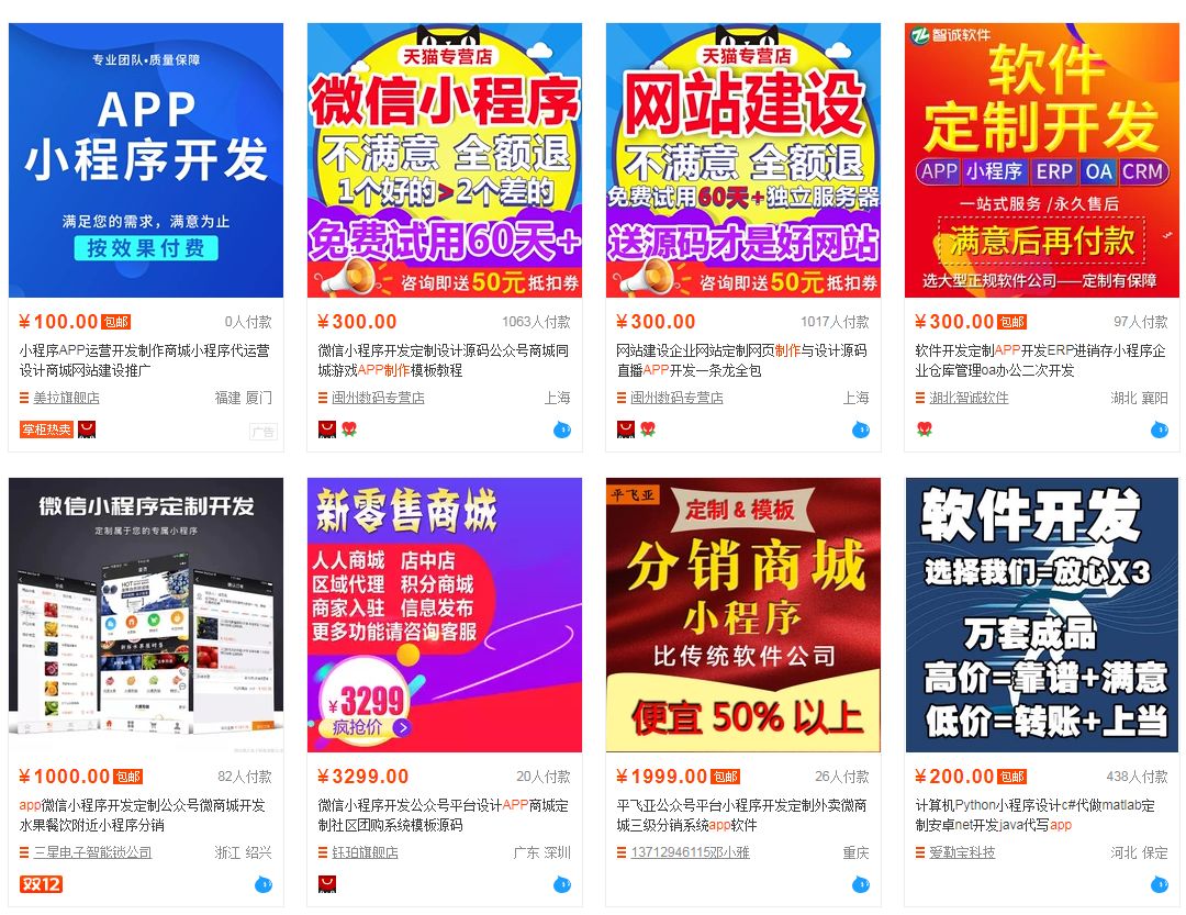 2024澳门天天开好彩大全app,关于澳门天天开好彩大全app的探讨与警示——远离非法赌博，珍惜美好生活