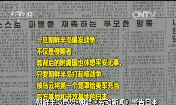 新澳门内部一码精准公开,新澳门内部一码精准公开的真相与警示——揭露违法犯罪问题