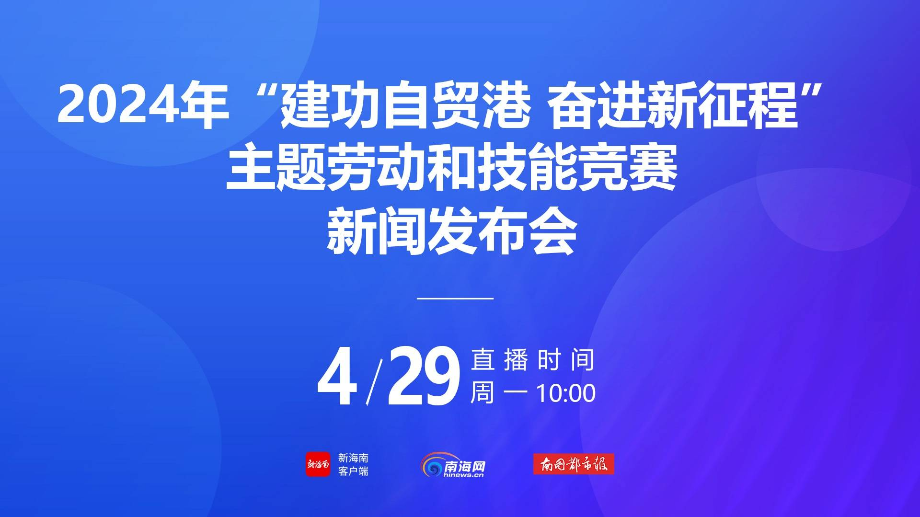 2024澳门正版免费精准大全,关于澳门正版免费精准大全的探讨与反思——警惕违法犯罪行为的重要性