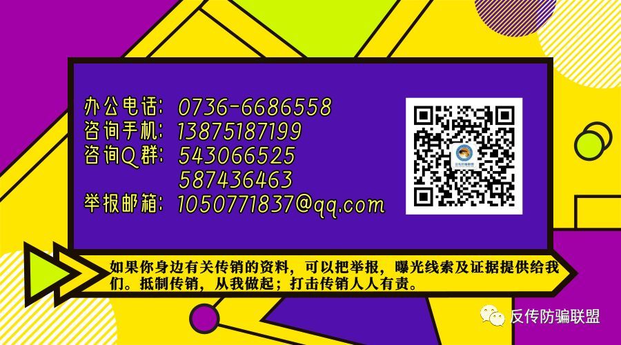 新澳门资料免费精准,警惕虚假信息陷阱，关于新澳门资料免费精准的真相揭示