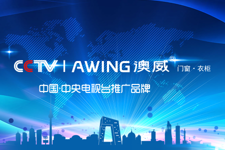 新澳2024年最新版,新澳2024年最新版，时尚潮流与社会进步的融合体现