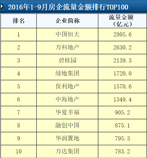 三肖三码最准的资料,关于三肖三码最准的资料——揭示犯罪行为的危害与警示