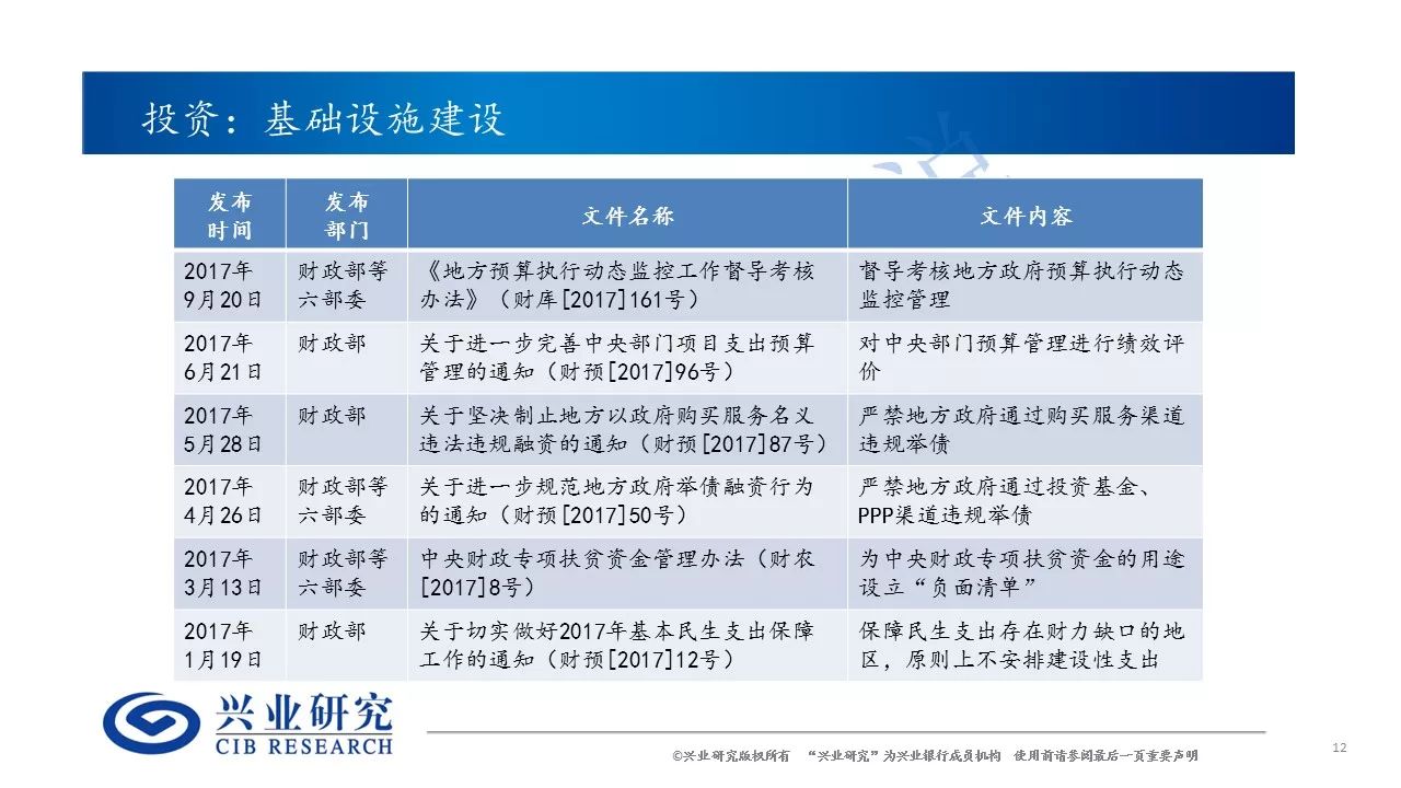 新澳门三期必开一期,新澳门三期必开一期背后的风险与警示——一个关于犯罪预防的探讨