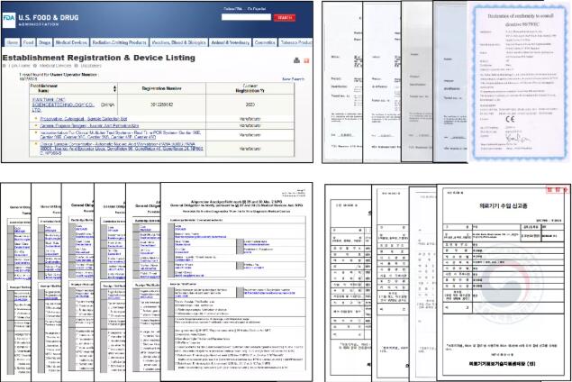 澳门三肖三码精准100%公司认证,澳门三肖三码精准公司认证，揭示犯罪真相与警示公众意识