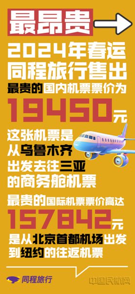 2024年天天开好彩,迈向2024年，天天开好彩——探寻好运之道