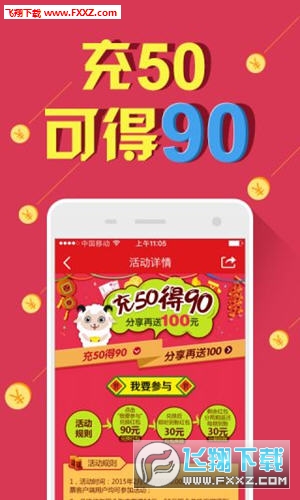 二四六天天好944CC彩资料全免费,二四六天天好，全免费的944CC彩资料库