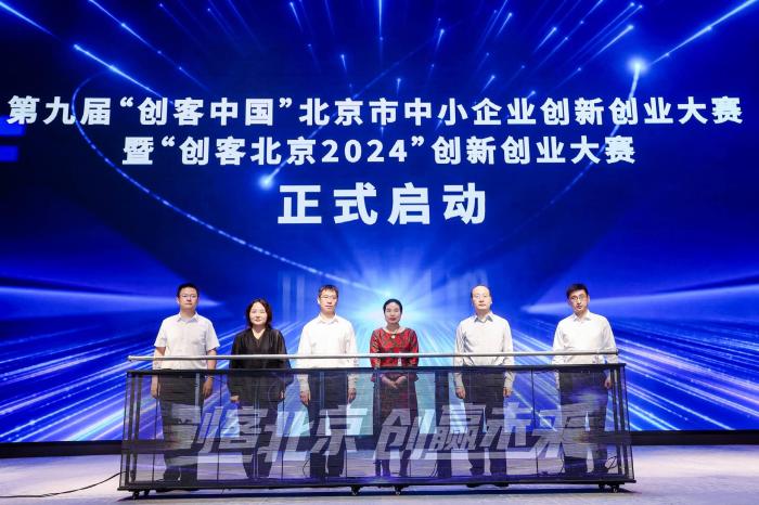 2024年新奥门天天开彩,探索未来，2024年新澳门天天开彩的机遇与挑战