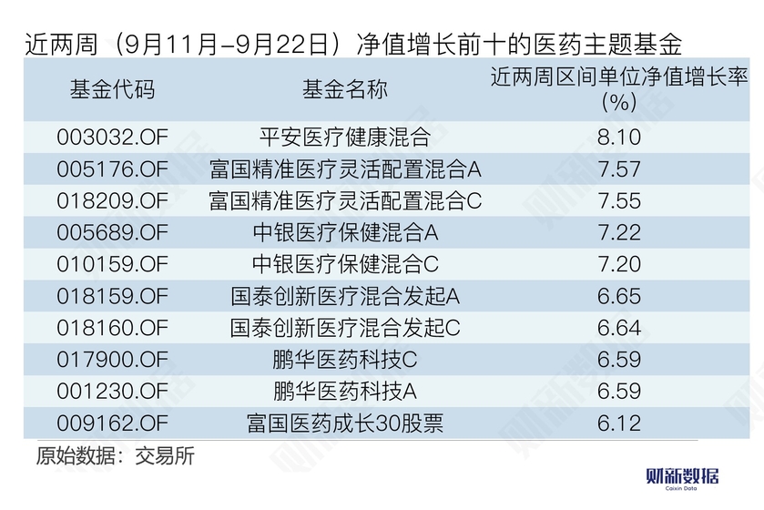 新澳门开奖记录新纪录,新澳门开奖记录刷新历史篇章——新纪录诞生的背后故事