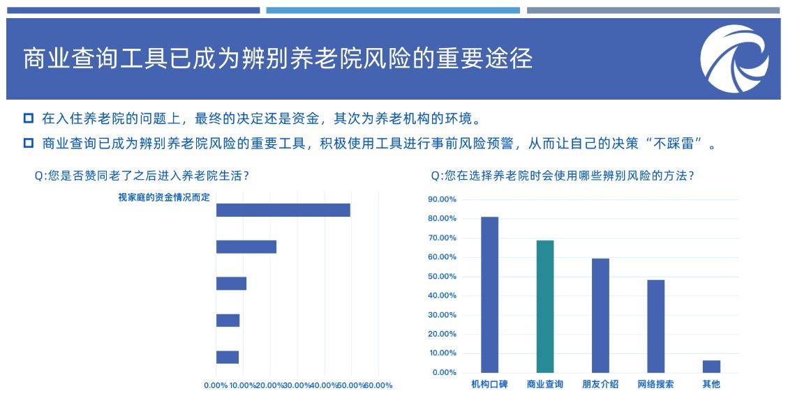 新澳天天开奖资料,新澳天天开奖资料与相关法律风险探讨