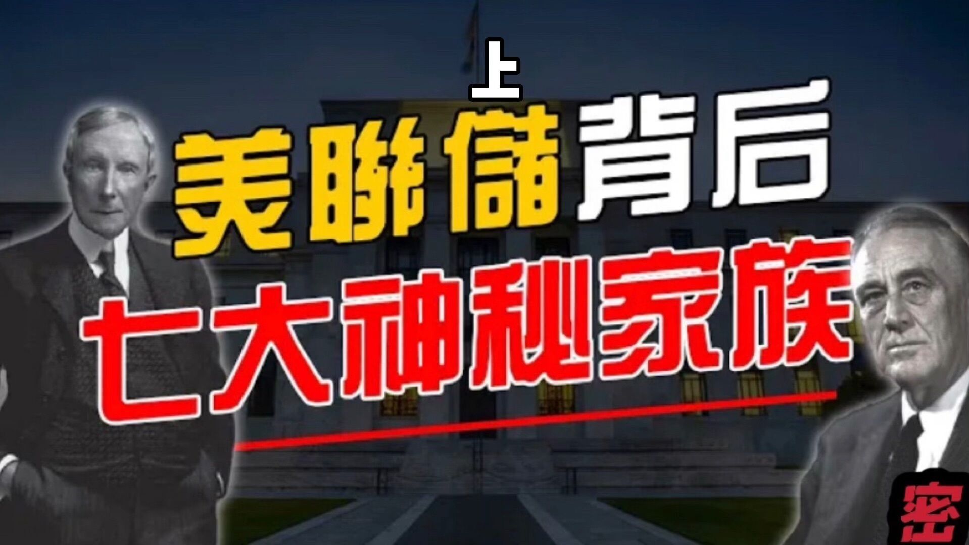 2024澳家婆一肖一特,揭秘2024澳家婆一肖一特，神秘与传奇的交融