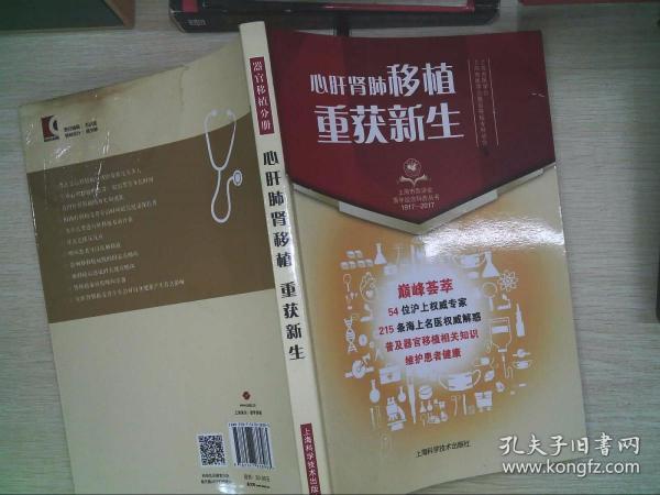 澳门王中王100%正确答案最新章节,澳门王中王，探寻100%正确答案的最新章节