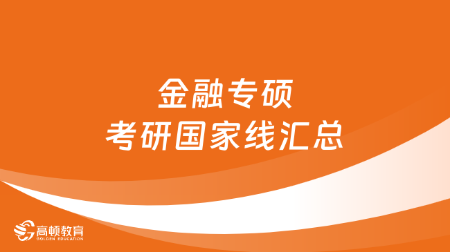 管家婆2024资料精准大全,管家婆2024资料精准大全——掌握核心信息，洞悉未来趋势