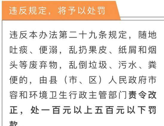 澳门三肖三期必出一期,澳门三肖三期必出一期，揭示背后的真相与风险