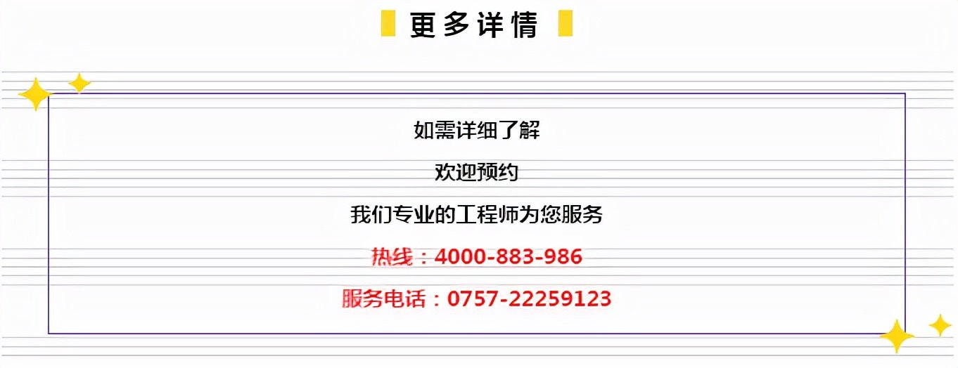 管家婆一票一码100正确张家港,张家港管家婆的一票一码，精准管理的秘密武器