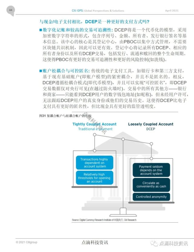 澳门三期必内必中一期,澳门三期必内必中一期，深度解读与反思