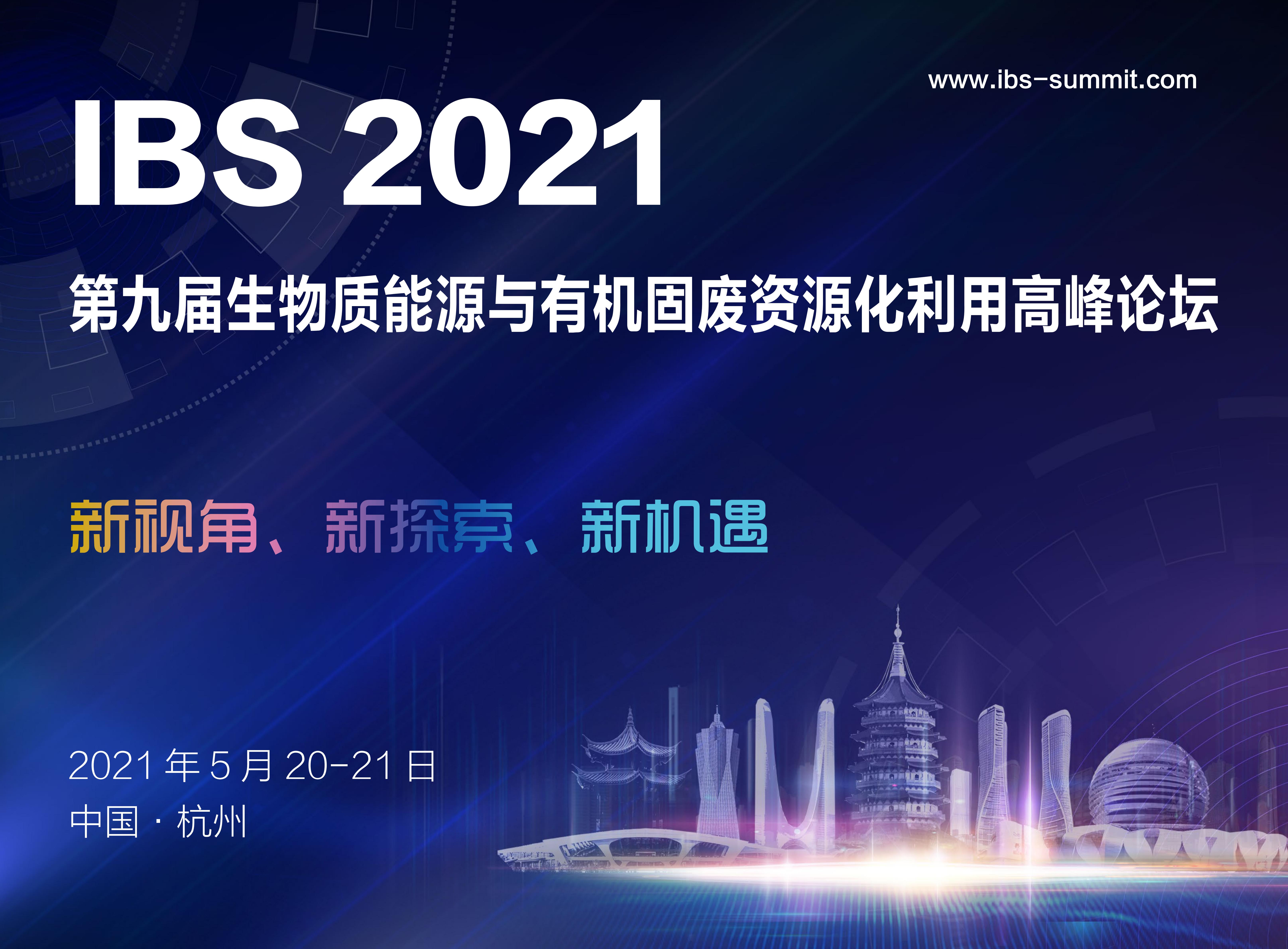 7777788888新澳门开奖2023年,探索新澳门开奖的奥秘，一场关于数字77777与88888的盛宴（2023年）