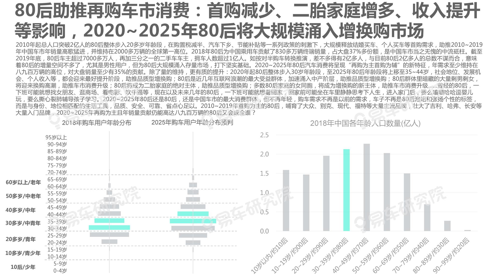 2025年新澳开奖结果,揭秘2025年新澳开奖结果，开奖盛况与影响深度解析