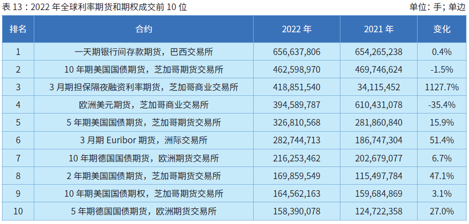 新澳门开奖记录新纪录,新澳门开奖记录刷新历史篇章——新纪录诞生的背后故事