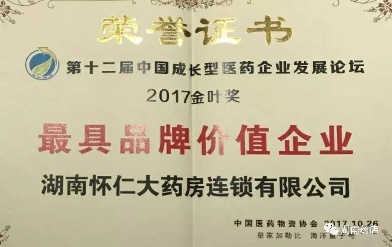 黄大仙中特论坛资料大全,黄大仙中特论坛资料大全，深度解析与探讨