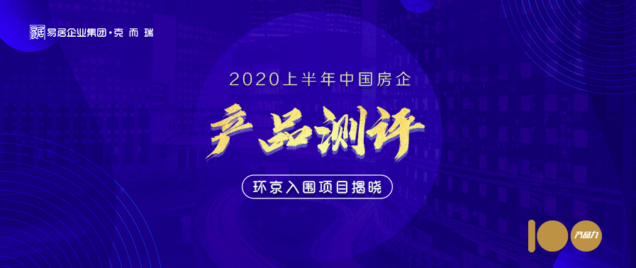 2025澳门正版今晚开特马,澳门今晚特马揭晓，探寻正版数据与未来趋势（2025展望）