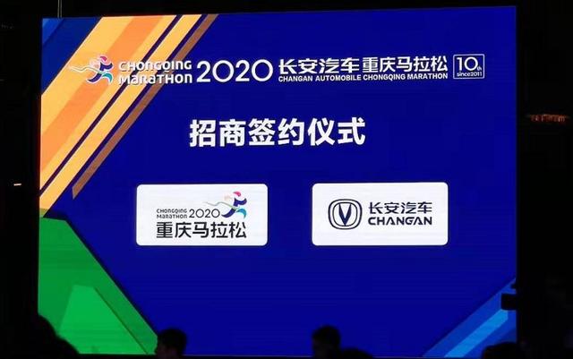 新澳门2025年正版马表,新澳门2025年正版马表，传统与科技的完美融合