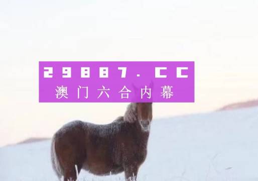 困兽犹斗 第3页