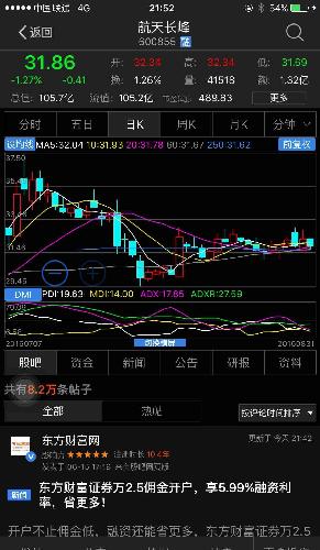 2025澳门特马今晚开奖138期,澳门特马今晚开奖138期，探索彩票背后的文化与社会影响