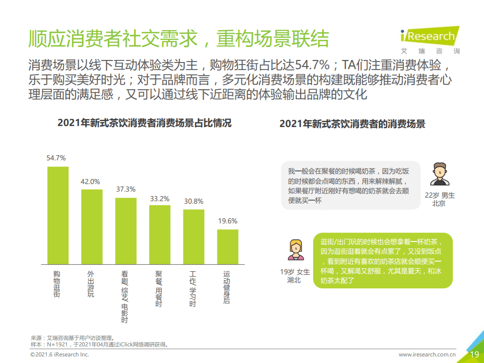 2025年新澳门夭夭好彩最快开奖结果,探索新澳门夭夭好彩，2025年最新开奖结果的魅力与期待