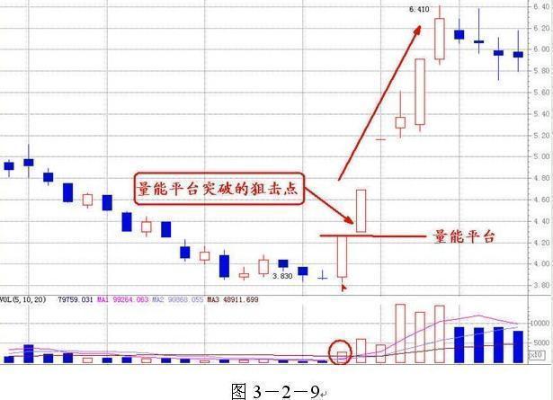 2025澳门特马今晚开什么,澳门特马今晚开什么，探索未来的可能性与理性投注的重要性