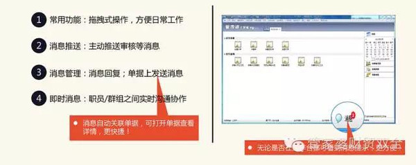 管家婆一肖-一码-一中,管家婆一肖一码一中，揭秘背后的神秘与实用之处