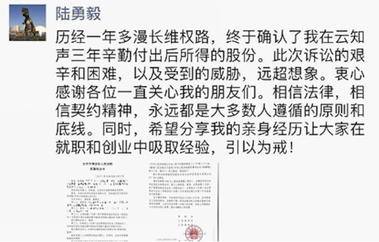 马会传真内部绝密信官方下载,马会传真内部绝密信的管理与官方下载