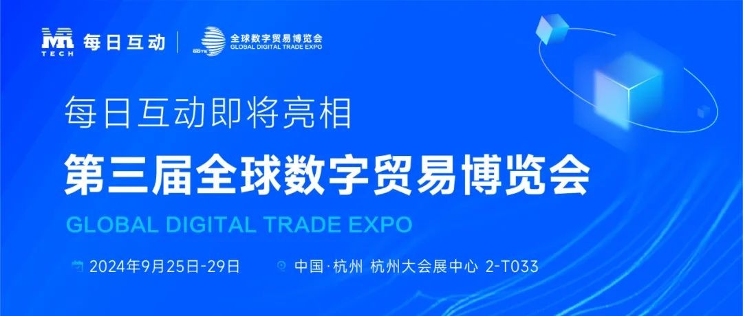 2025新澳正版免费资料,探索2025新澳正版免费资料的世界