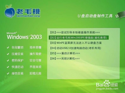 新奥正版全年免费资料,新奥正版全年免费资料，探索与获取的途径