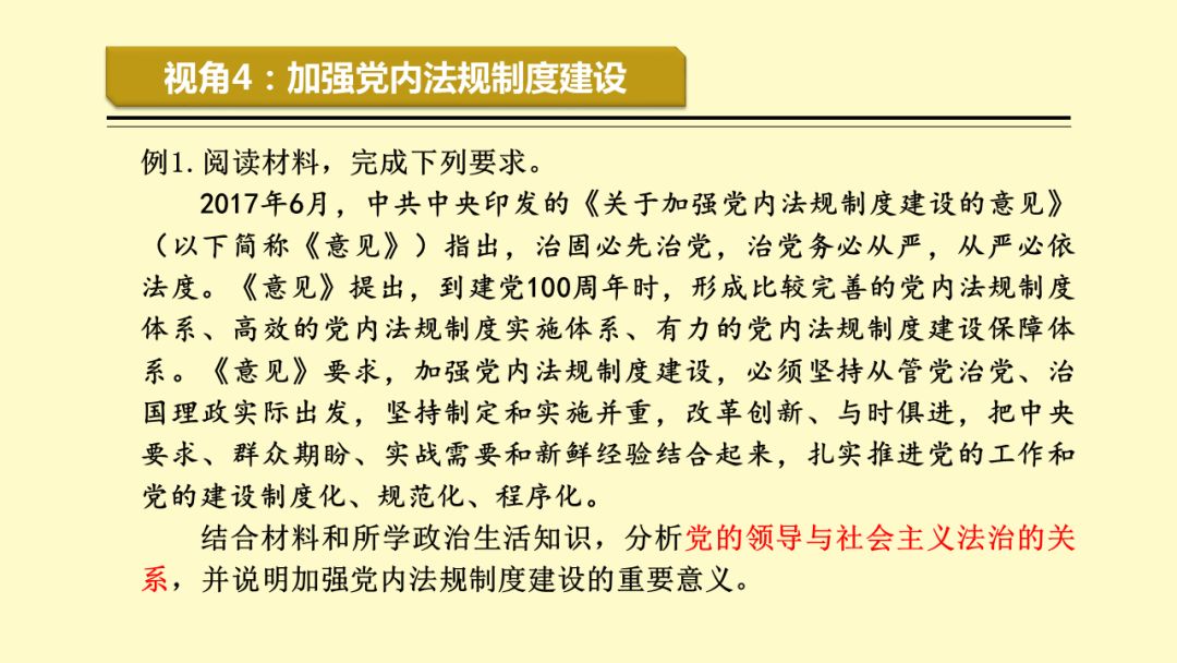 7777788888精准跑狗图,探索精准跑狗图，神秘的77777与88888的奥秘