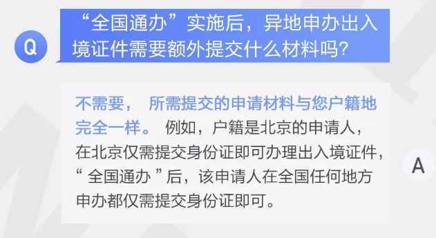 澳门彩民网资料,澳门彩民网资料深度解析