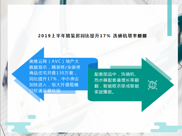 2025新奥资料免费精准资料,探索未来，2025新奥资料免费精准资料的时代价值与应用