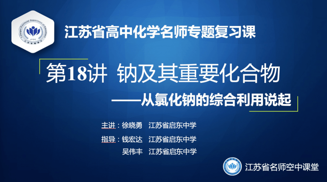 新澳精准资料,新澳精准资料的重要性及其在现代社会的应用