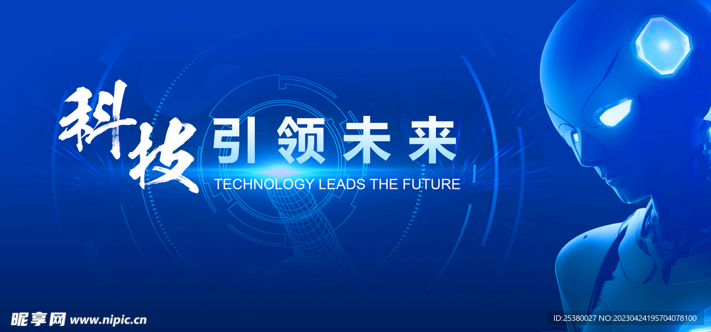 2025新奥资料免费精准071,探索未来，2025新奥资料免费精准获取之道（关键词，新奥资料、免费精准、获取策略）