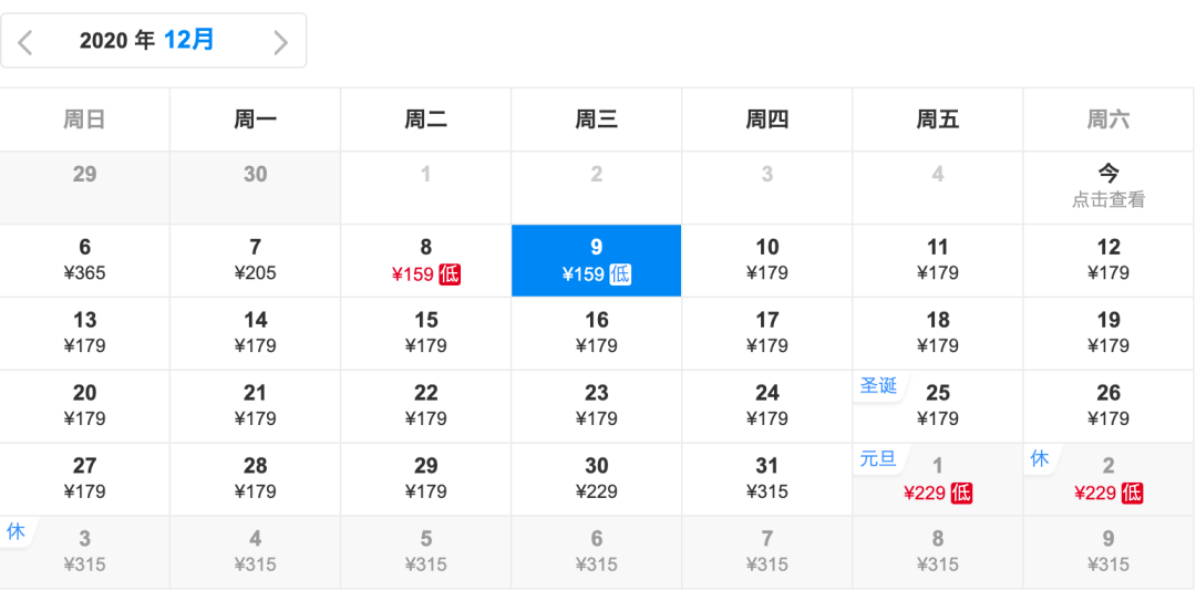 澳门码今晚开什么特号9月5号,澳门码今晚开什么特号——探索数字背后的秘密与期待