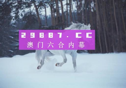 企业文化 第11页