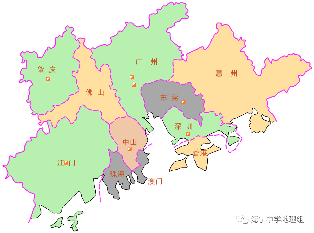 企业文化 第8页