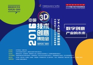 2025年香港挂牌正版大全,探索未来的香港市场，挂牌正版大全的演变与机遇（2025年展望）