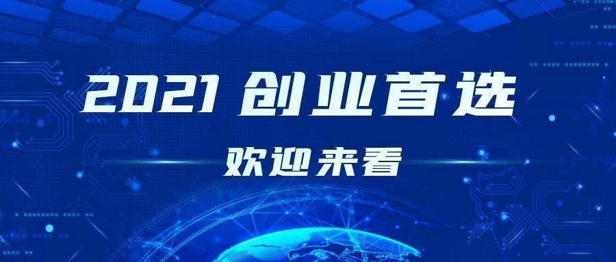 新奥精准免费资料提供,新奥精准免费资料提供，深度解析与实际应用