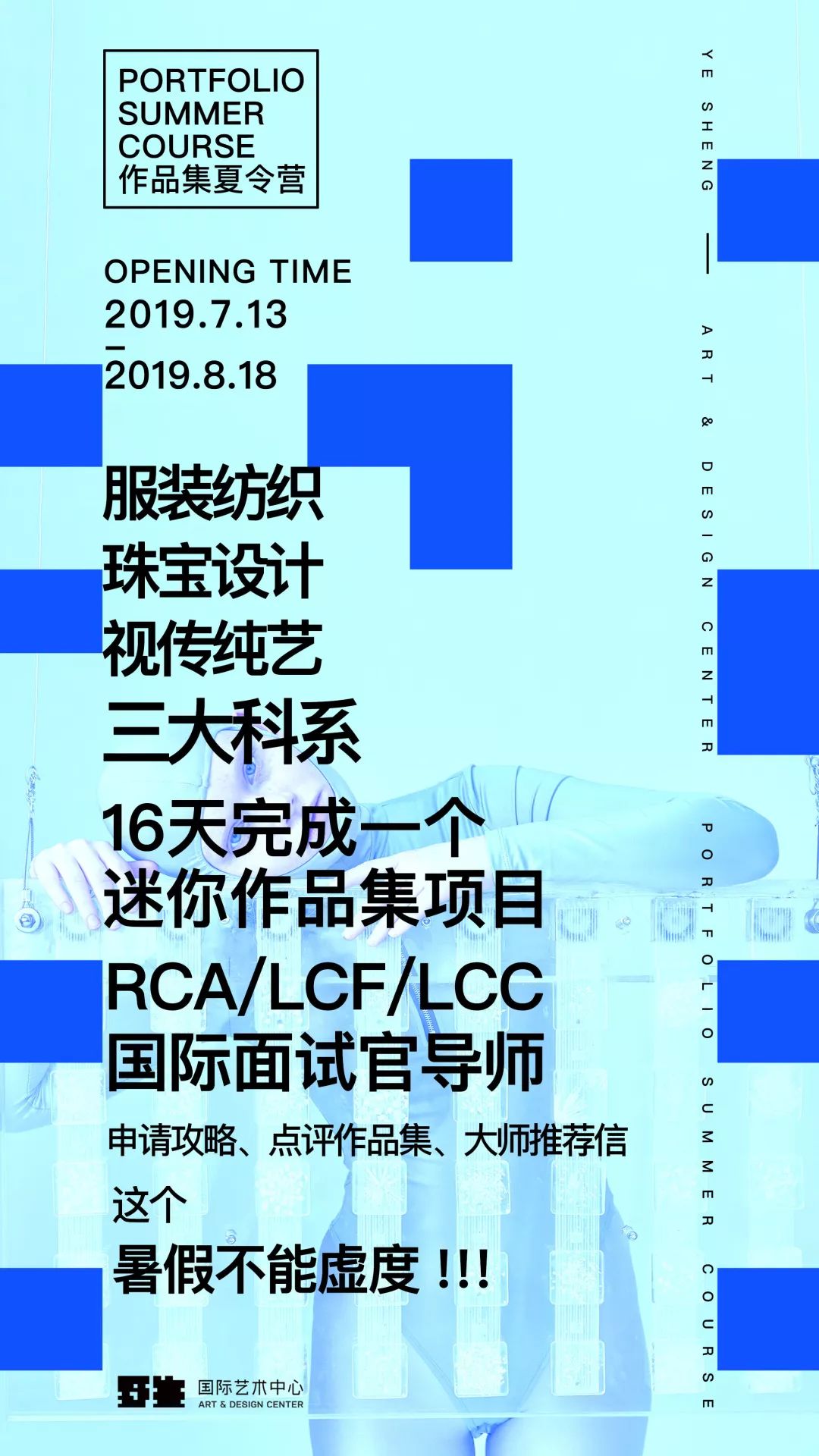 2025新奥精准资料免费大全,2025新奥精准资料免费大全，探索未来科技与智慧的宝库