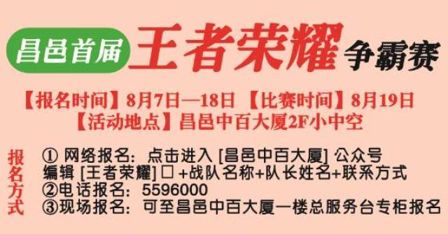 949494王中王论坛,探索949494王中王论坛，一个集结智慧与热点的交流平台