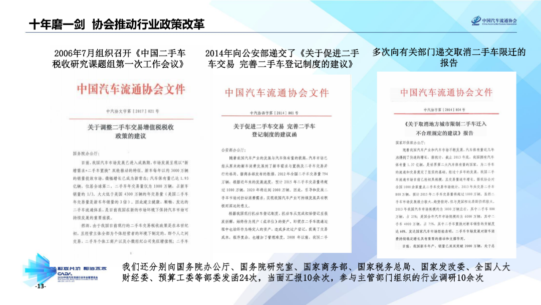 2025全年资料免费大全一肖一特,探索未来，2025全年资料免费大全一肖一特