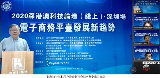 新澳高手论坛资料大全最新一期,新澳高手论坛资料大全最新一期，深度解析与前瞻性展望